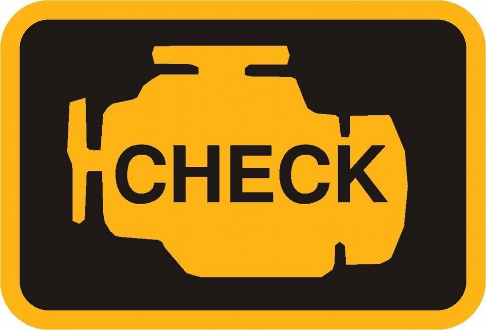 ЗАГОРЕЛСЯ CHECK ENGINE